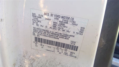 Used 2006 Ford Escape / Mercury Mariner Hybrid CVT Transmission – Powersplit Electric – 105,140 Miles