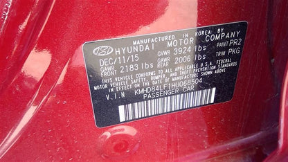 Used 2017-2019 Hyundai Elantra 2.0L Automatic Transmission – OEM Korea Built – 98,980 Miles