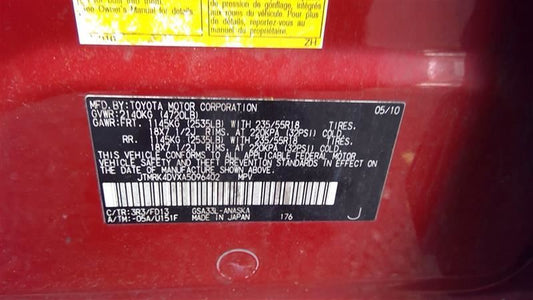 Used 2006-2012 Toyota RAV4 V6 U151F 5-Speed Automatic AWD/4x4 Transmission – 137,000 Miles