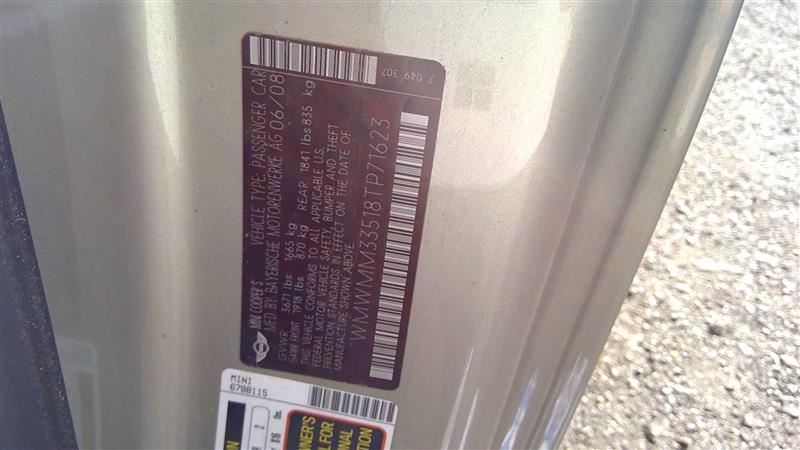 Used 2007-2010 MINI Cooper S Engine (6-Speed Manual, LSD)