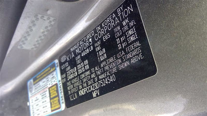 Used 2010-2013 Hyundai / Kia SUV 2.4L 6-Speed Automatic AWD Transmission – 109,000 Miles