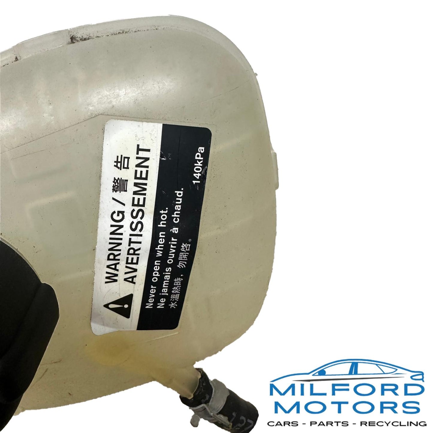 OEM 2021–2025 Nissan Rogue Primary Coolant Reservoir Tank – 21710-6RC0A – Used – 16,047 Miles