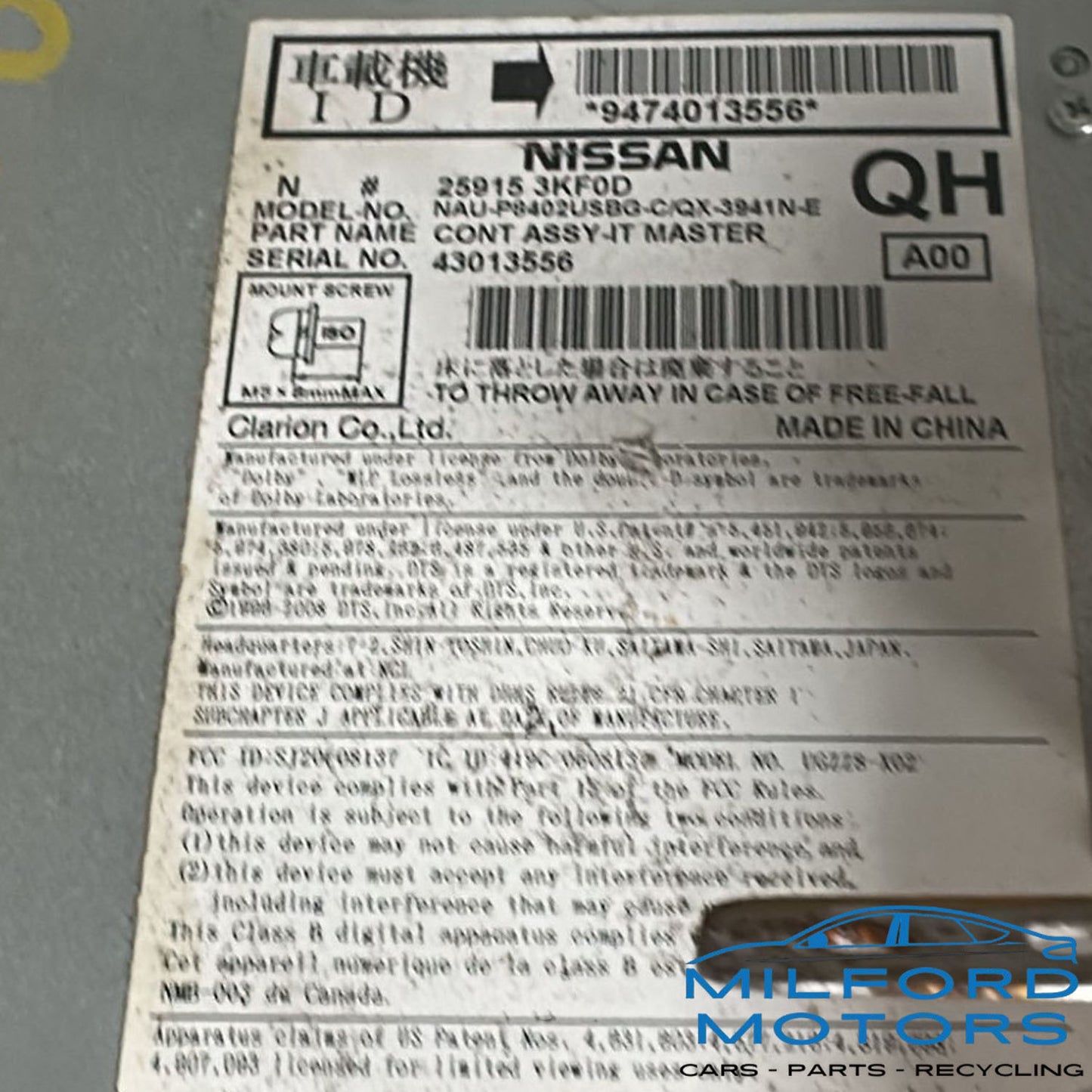 Audio Equipment Radio stereo Fits for 2013-2014 Nissan Pathfinder 3.5L