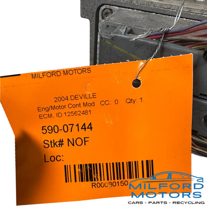 Electronic Control Module Engine/Motor  2004-2005 Seville Deville Bonneville