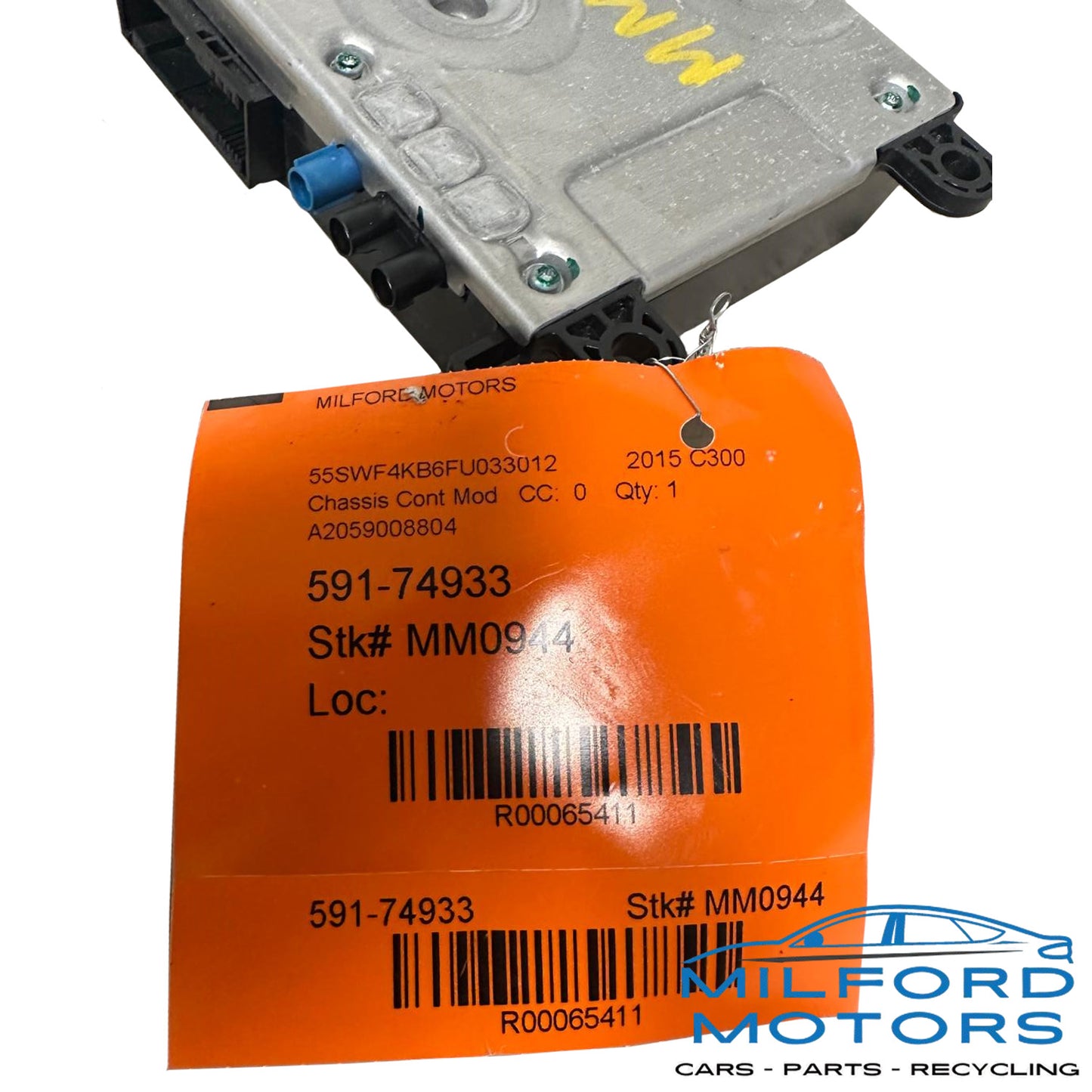 Chassis ECM Communication Trunk Mounted Fits 2015-2016 C300 C350E C450 C63 C63S