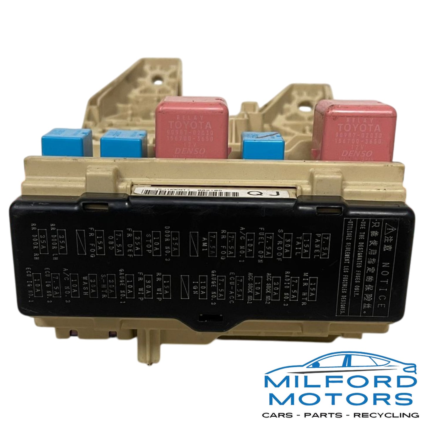 Cabin Fuse Box Fits 2009 Toyota Highlander Limited 3.5L