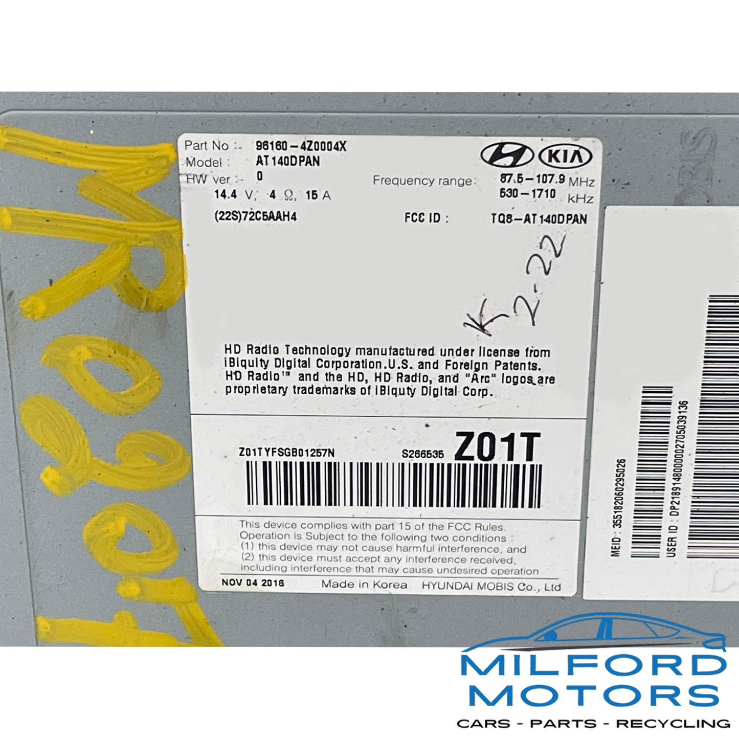 Audio Equipment Radio CD Player 5" Display Screen Fits 2017-2018 Santa Fe 2.4L