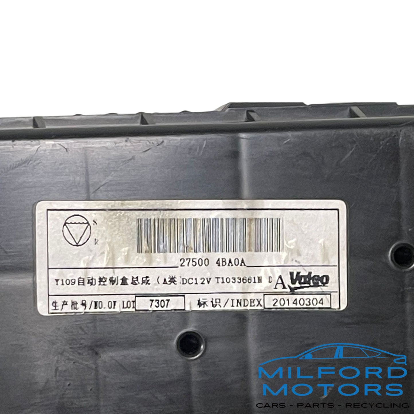 Black Automatic Temperature Control  Fits 2014-2016 Nissan Rogue 2.5L