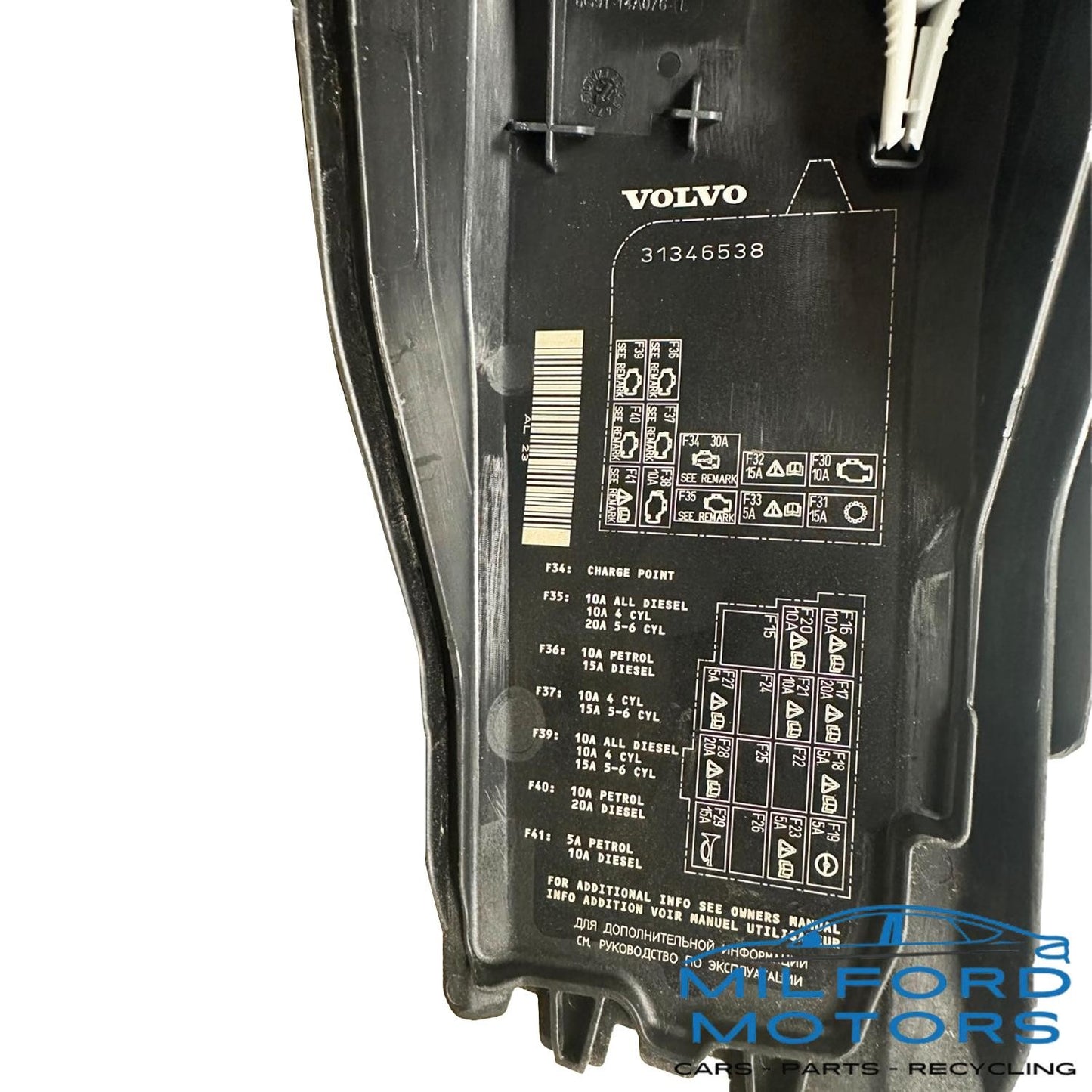 Fuse Box Engine Compartment Fits 2011-2014 Volvo 60 70 80 Series Sedan 2.5L