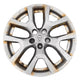 18x7 Y-Spoke Grade-B Alloy Wheel Rim Fits 2011-2012 Nissan Rogue SL 2.5L