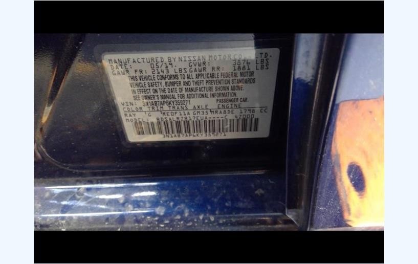 Left Driver Side Front Electric Door Assembly Fits 2013-2019 Nissan Sentra 1.8L