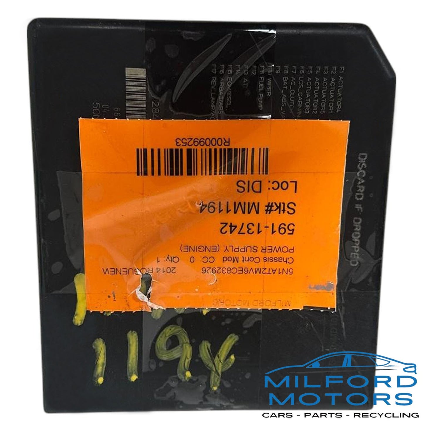 Under Hood Engine Compartment Power Supply VIN 5 Fits 2014-2016 Nissan Rogue L4