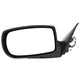 Power Non-Heated Driver Side View Mirror Fits 09-2016 Hyundai Genesis Coupe 2.0L
