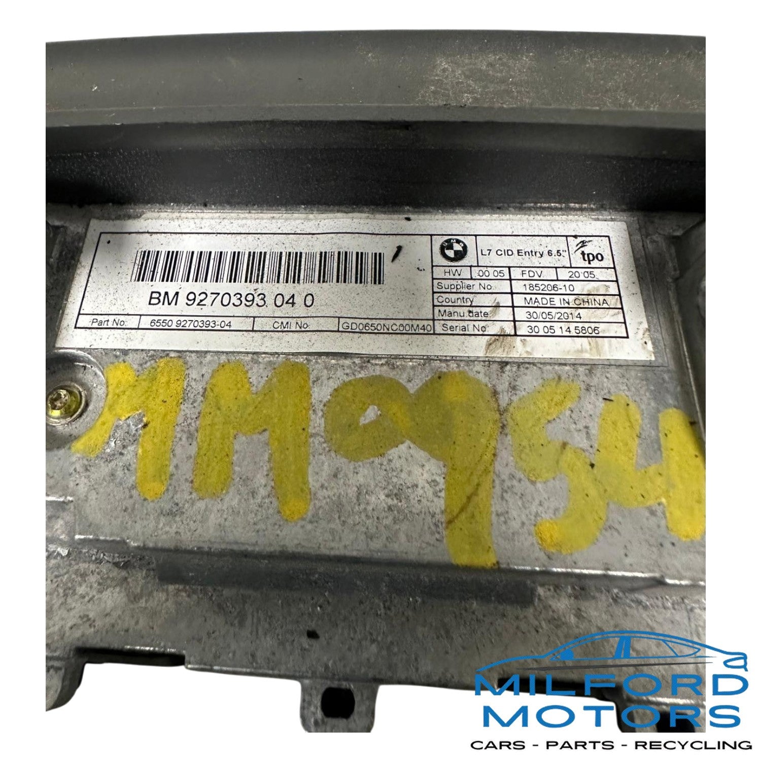Used Front Info-GPS Display Screen - 2012-2017 3 Series 320i xDrive Sedan 2.0L