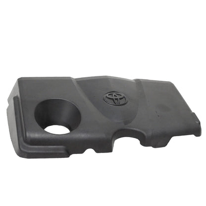 Engine Motor Appearance Top Cover Panel - 2021 Toyota RAV4 LE 2.5L