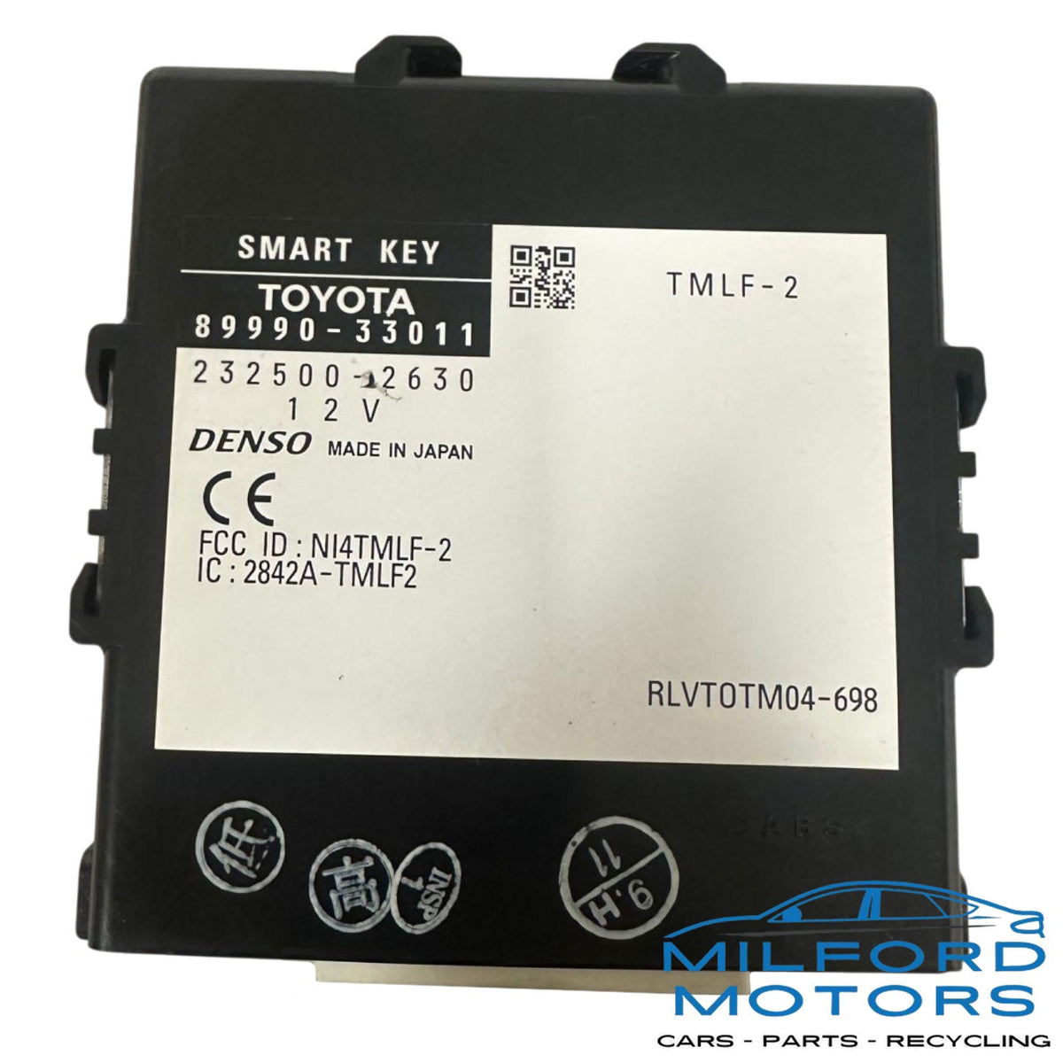 Chassis ECM Theft-locking Keyless Ignition - 2007 Toyota Camry 2.4L 89990-33011