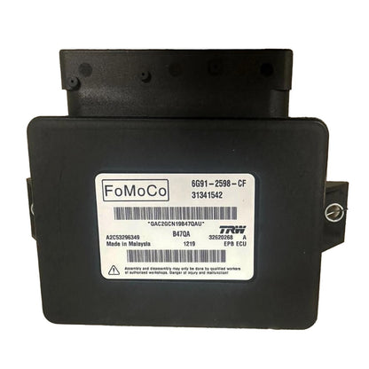 Parking Brake Chassis Control Module Fits 2013 Volvo XC60 3.2L