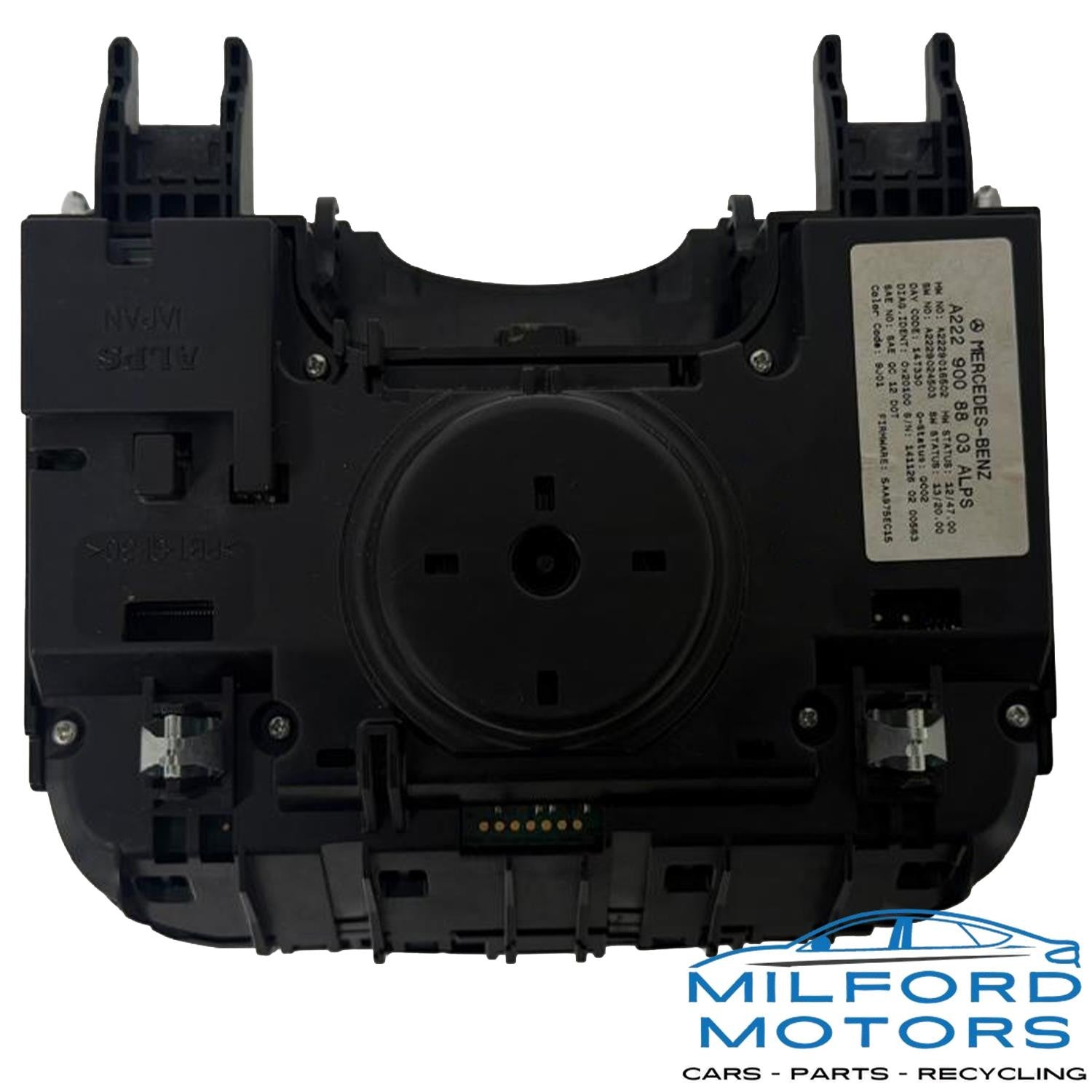 Audio Radio Multimedia Console Mounted - 2016 Mercedes-Benz S-Class S550 Sedan
