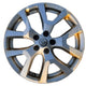 OEM 18x7 Y-Spoke Alloy Wheel Rim Fits 2011-2012 Nissan Rogue SL 2.5L