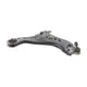 Front Right Side Lower Control Arm - 2021 Toyota RAV4 LE 2.5L 48068-42070