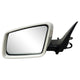 White Driver Side Mirror w/ Auto Dimming Fits 16-2019 Mercedes-Benz CLA250 CLA45