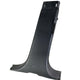Right Passenger Side Lower B Pillar Trim Panel Fits 2017 Jaguar F-PACE S 3.0L