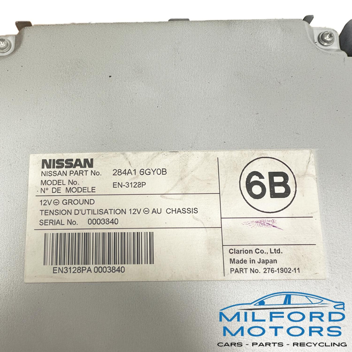 Chassis Information-GPS-TV Camera Control Fits 2018-2024 Armada 5.6L 284A16G70B