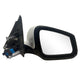 Right Side View Mirror Power Heated Fits 2012-2013 528i 535i 550i ActiveHybrid 5