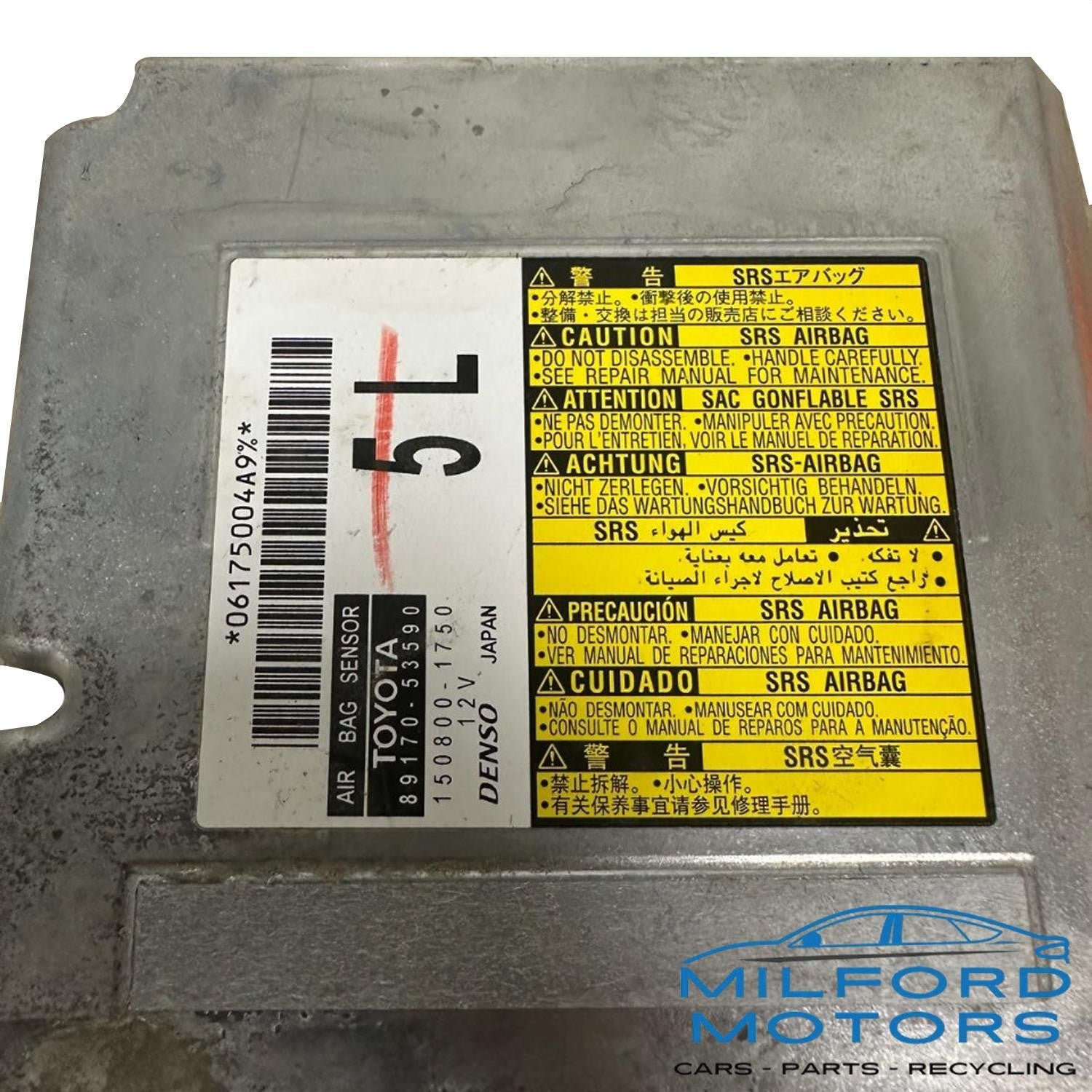 Chassis Control Module Fits 2014-2016 Lexus IS200T IS250 IS300 IS350 2.5L