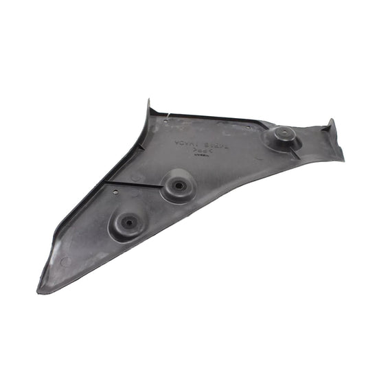 Rear Right Side Tunnel Stay Bracket Cover Shield - 2017 Infiniti Q50 Sedan 2.0L