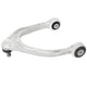 Front Passenger Side Upper Control Arm - 2020 Alfa Romeo Giulia Sedan 2.0L