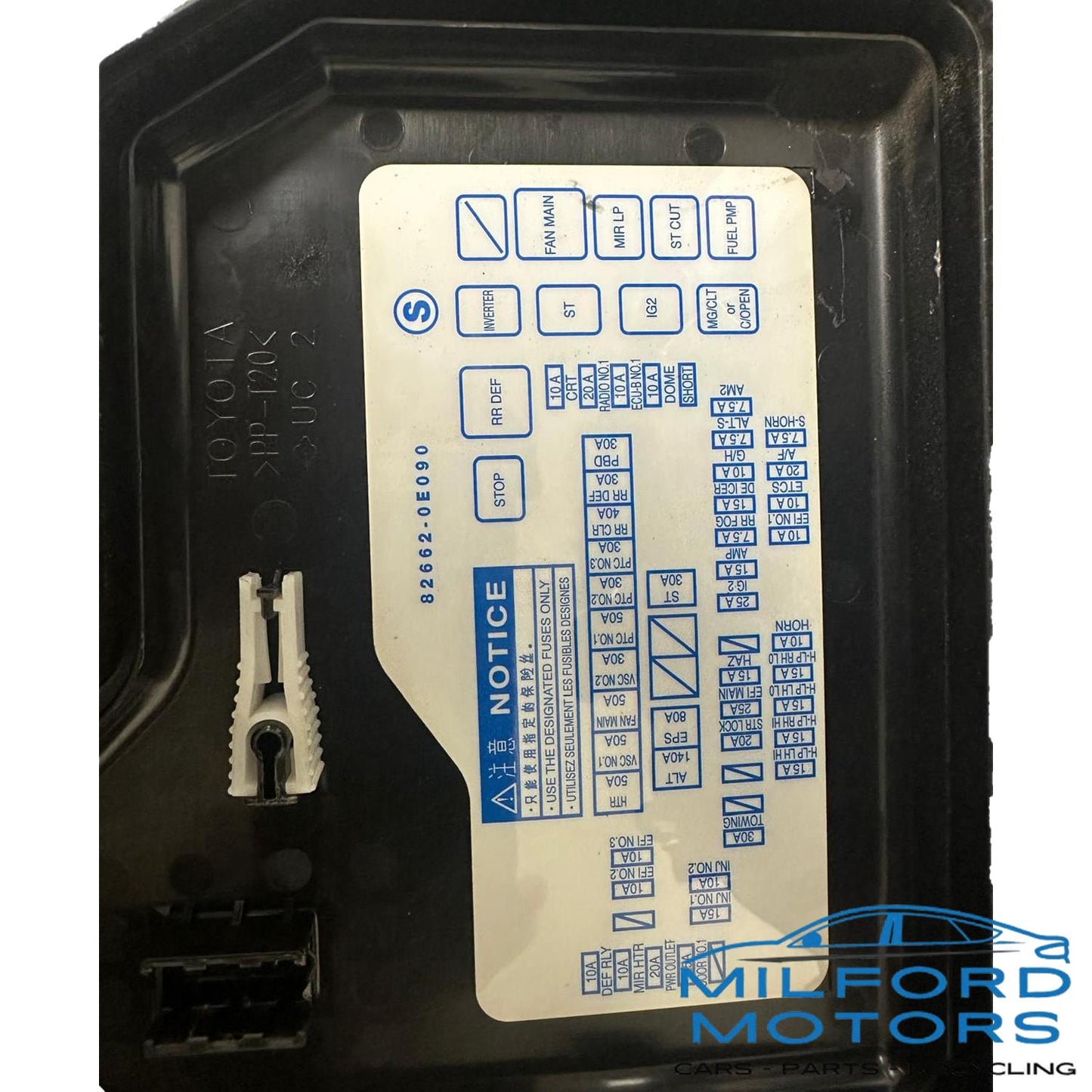 Engine Compartment Fuse Box Fits 2011-2013 Toyota Highlander 3.5L