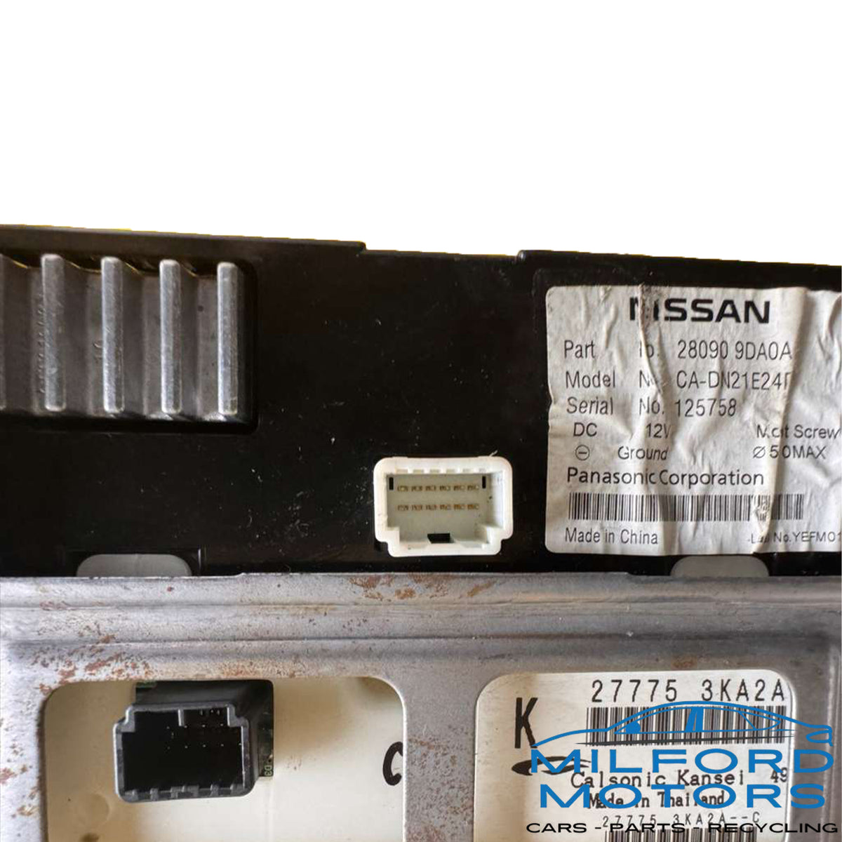 Used OEM 7" Info Display Screen – 2012–2016 Nissan Maxima Pathfinder – Non-Navigation