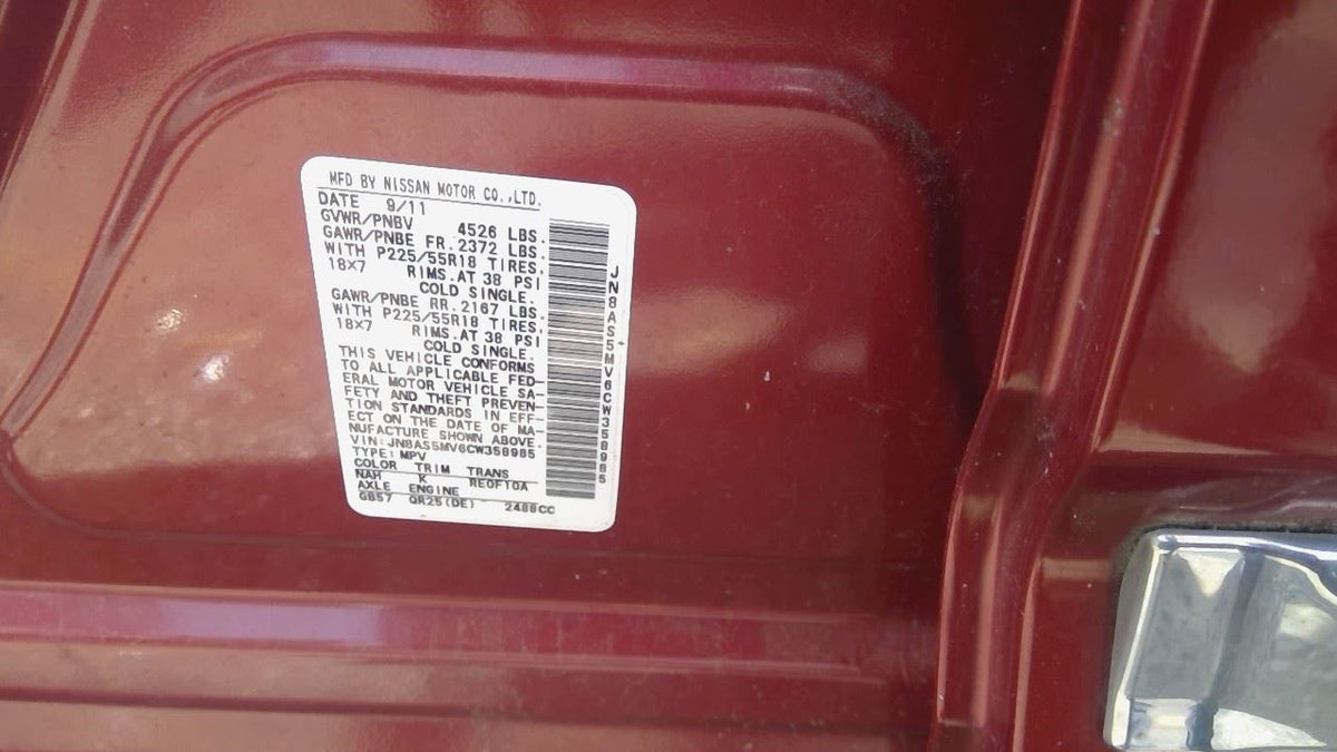 Used Chassis Supply Engine Compartment Power Fits 2018-2025 Altima Kicks Versa 284B76CA2A