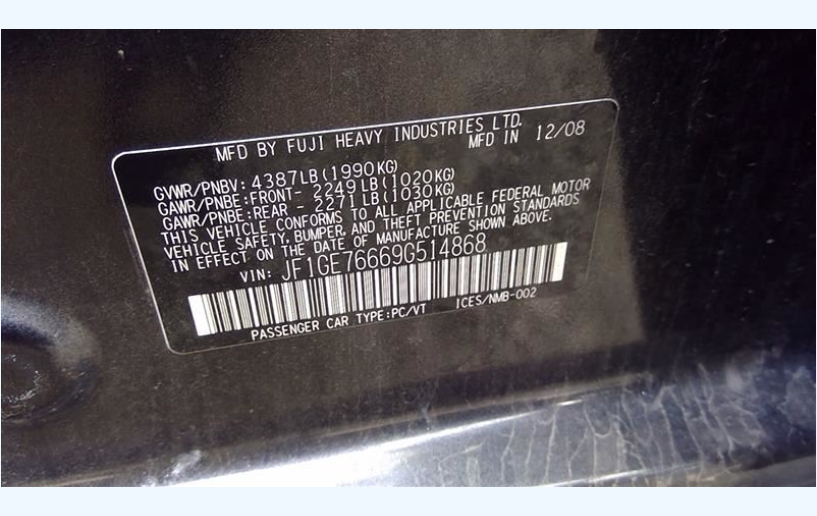 OEM Used Left Driver Side Tail Light – 118,000 Miles – 2008-2014 Subaru Impreza Sedan