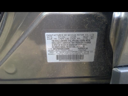 OEM Used Instrument Cluster Speedometer – 33,478 Miles – 2021-2025 Nissan Kicks MPH w/ 7" Display