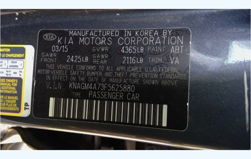 2011–2015 Kia Optima Left Sun Visor – Illuminated, With Mirror 85,748 Miles