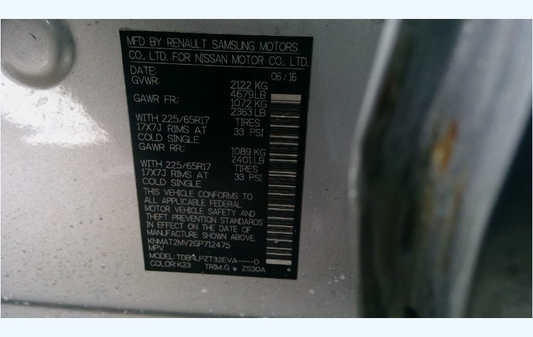 Used OEM Engine – 2015–2016 Nissan Rogue 2.5L QR25DE – 102,000 Miles