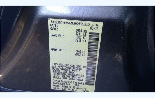 Used 2015 Nissan Altima 2.5L QR25DE Engine