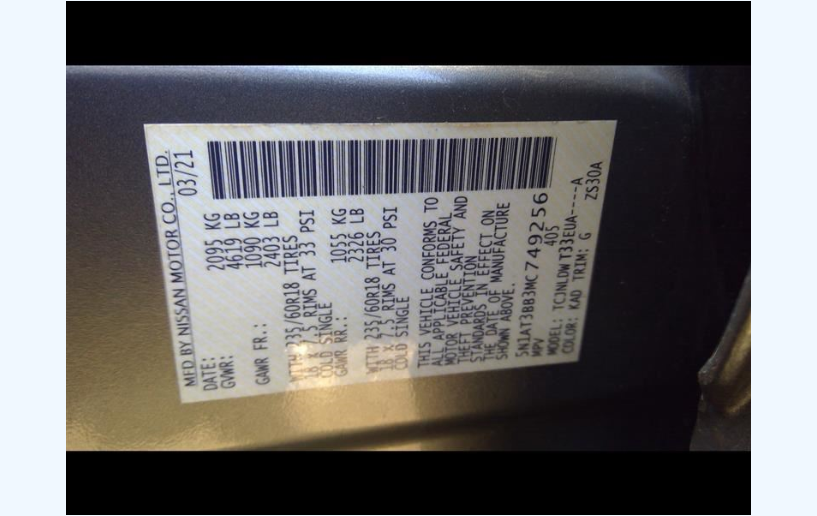 Used Throttle Body Assembly – 2021–2025 Nissan 2.5L – 42,735 Miles – OEM – Part 16119-6RA0B