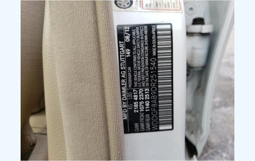 Used OEM Driver Master Window & Mirror Door Switch 2010-2017 Mercedes-Benz C-Class E-Class GLK 204905530